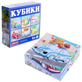 Кубики в картинках, 9 шт. 2399585