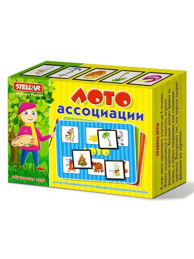 Лото «Ассоциации»