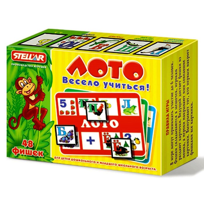 Лото «Весело учиться» - Фото 1