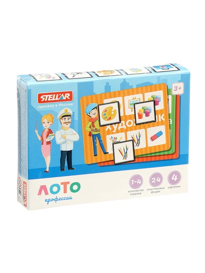 Лото STELLAR «Профессии», МИКС