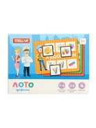 Лото «Профессии», МИКС - Фото 3