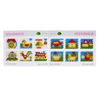 Мозаика, 110 элементов, диаметр 13 мм - Фото 4