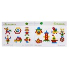 Мозаика, 110 элементов, диаметр 13 мм - Фото 6