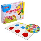 Игра «Супер Твистер» 2399632 - фото 3400473