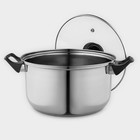 Кастрюля Доляна «Чёрная ночь», 3 л, с крышкой, капсульное дно, нержавеющая сталь - Фото 4