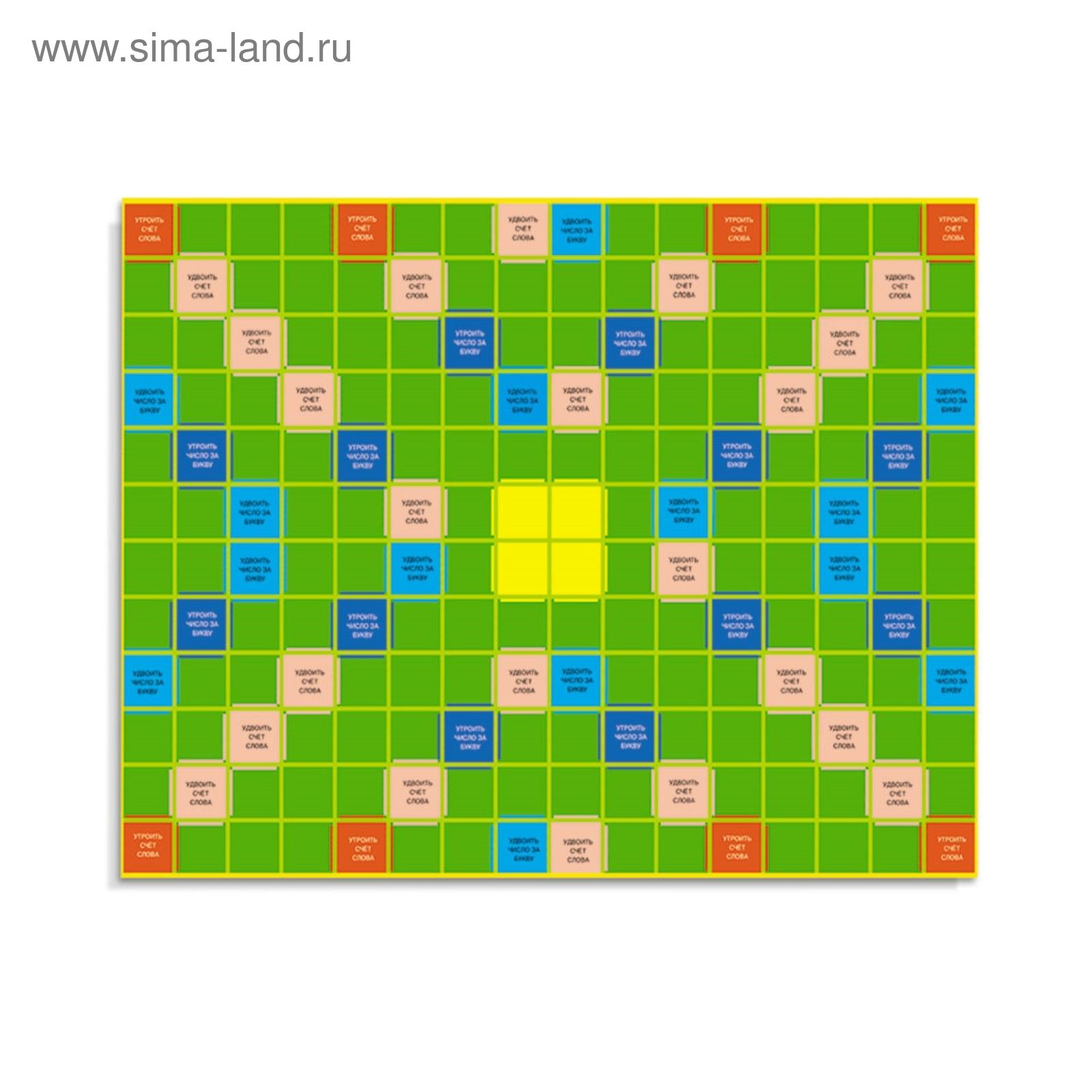 Настольная игра стеллар найди слово. Настольная игра слова. Найди слово игра стеллар. Настольные игры найти слова. Настольная игра "буквы".