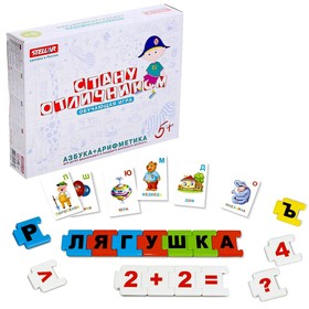 Настольная игра «Стану отличником: Азбука-арифметика» 2399638