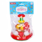 Юла-карусель с шариками - Фото 5