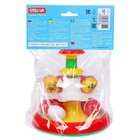 Юла-карусель с шариками - Фото 6