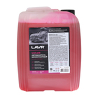 Автошампунь LAVR Color бесконтактный, розовая пена 1:100, 5 л, канистра Ln2332 - фото 9314339