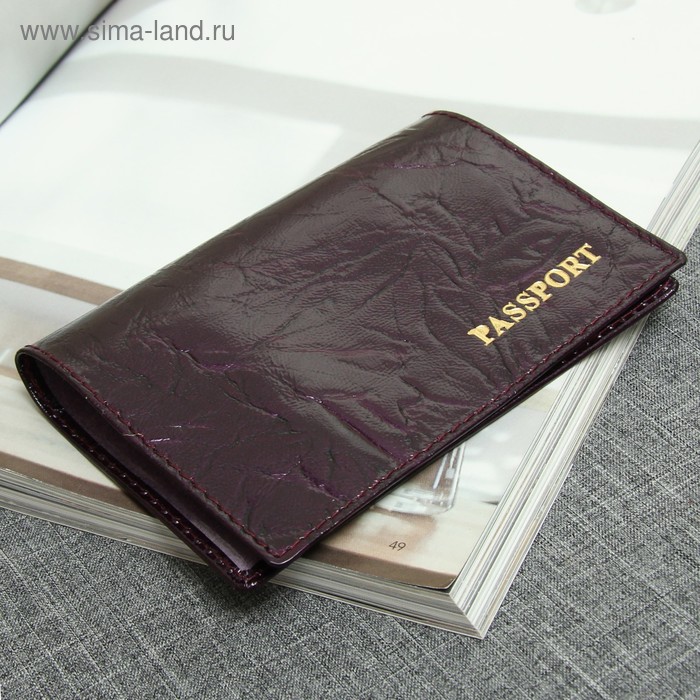 Обложка для паспорта, тиснение, цвет фиолетовый - Фото 1