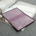 Обложка для паспорта, тиснение, цвет фиолетовый - Фото 3