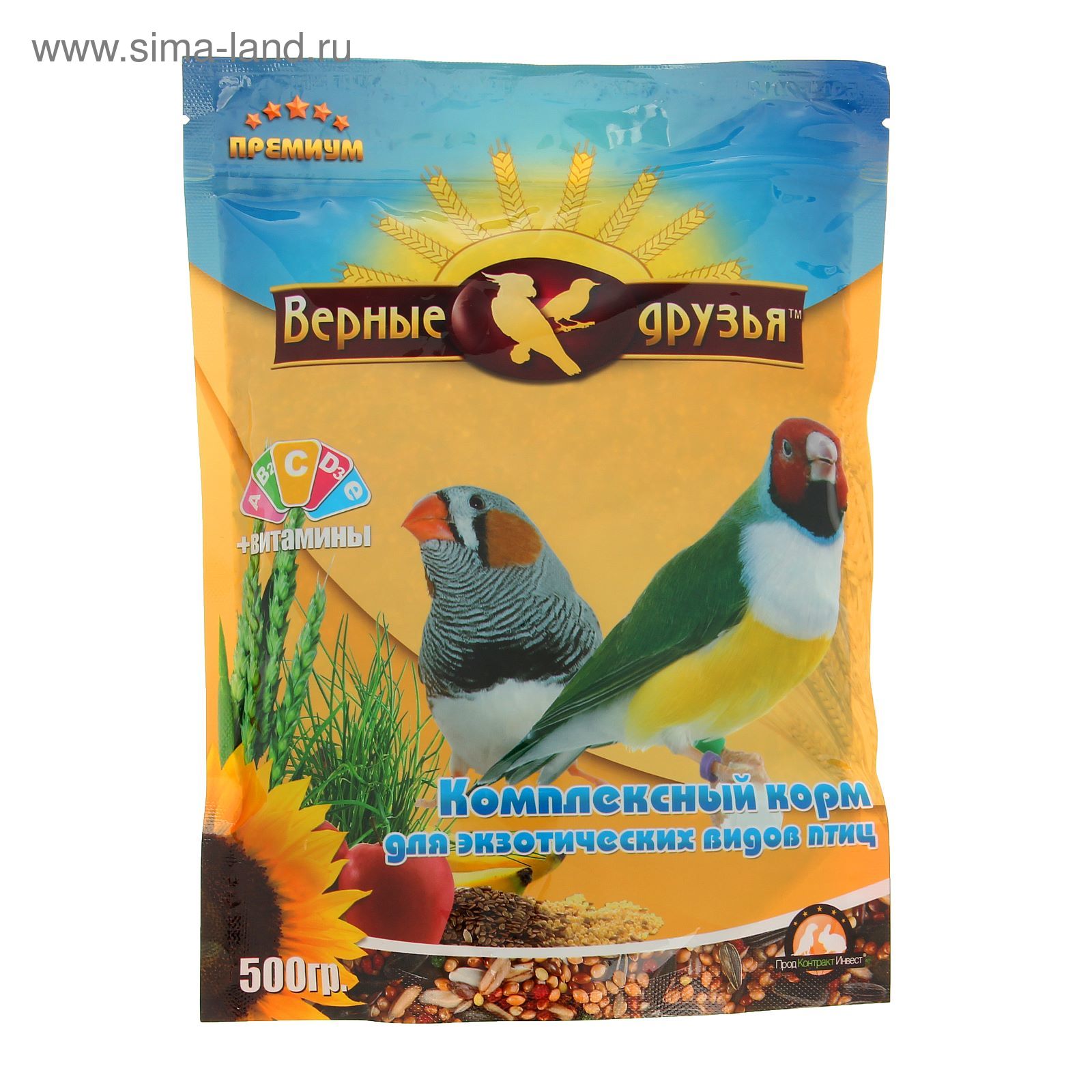 Корм "Верные друзья" для экзотических птиц, 500 г (2434366) - Купить по ...