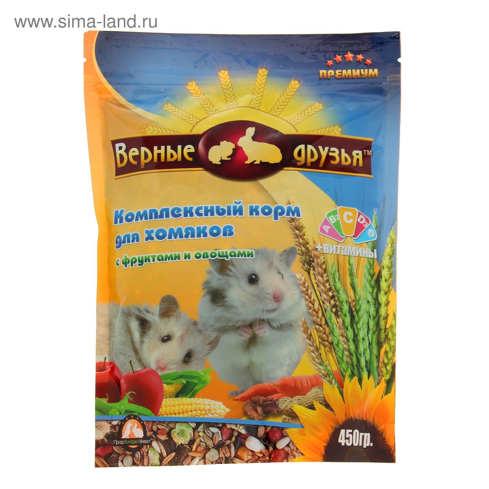 Корм "Верные друзья" для хомяков с фруктами и овощами, 450 г (2434377 ...