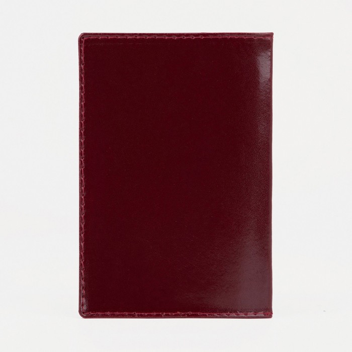 Обложка для паспорта, цвет бордовый - фото 1906859410