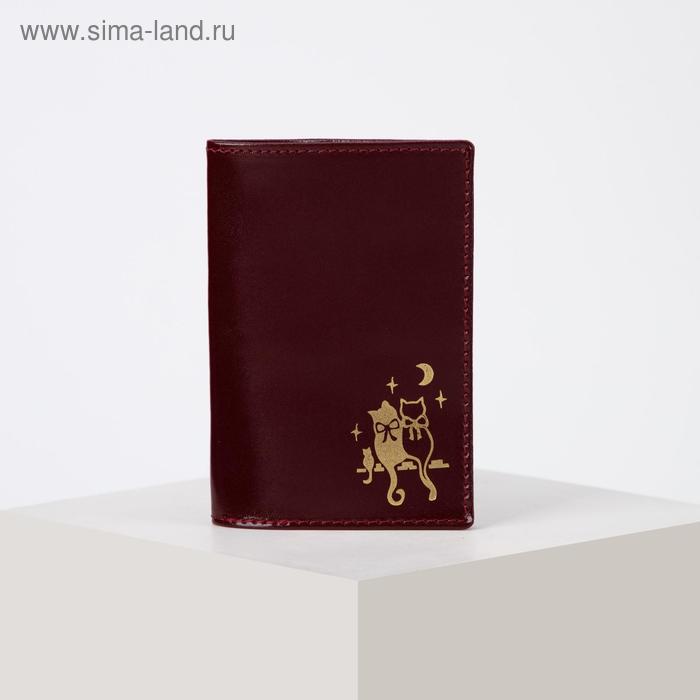 Обложка для паспорта, цвет бордовый, «Коты» - Фото 1