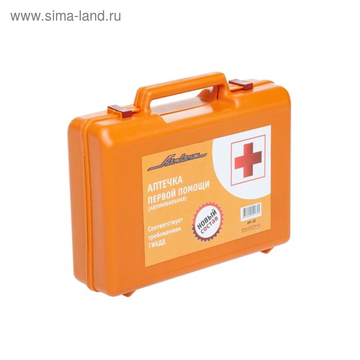 Аптечка автомобильная в пластиковом футляре Соответствует требованиям ГИБДД Airline AM-02