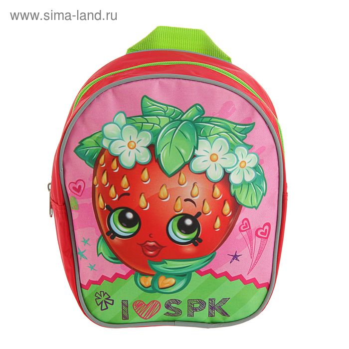 Рюкзак_ детский Shopkins 23*19*8 дев "Клубничка"  31786 - Фото 1