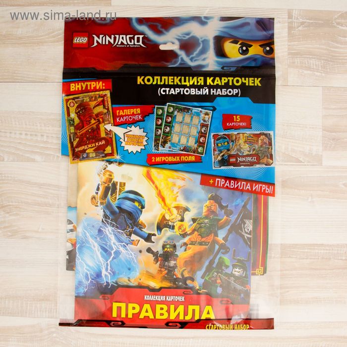 Коллекционная карточная игра «Ninjago. Стартовый набор» - Фото 1