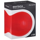 Фитбол «Гантель» ONLYTOP, 75×38×38 см, 900 г, цвет МИКС - Фото 13