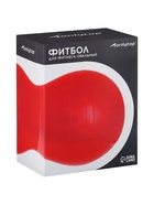 Фитбол «Гантель» ONLYTOP, 75×38×38 см, 900 г, МИКС - Фото 13