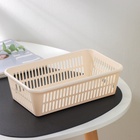 Корзина для хранения Полимербыт, пластик, 25×15×7 см, МИКС - Фото 1