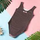 Купальник детский KAFTAN "Леопард", рост 122-128 (34) см, 7-8 лет - Фото 3