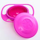 Детская миска «Тарелка-неваляшка», цвет розовый с крышкой - Фото 4