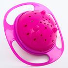 Детская миска «Тарелка-неваляшка», цвет розовый с крышкой - Фото 5