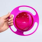 Детская миска «Тарелка-неваляшка», цвет розовый с крышкой - Фото 1