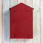Ящик почтовый «Домик», вертикальный, с замком-щеколдой, бордовый - Фото 5