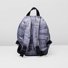 Рюкзак детский, отдел на молнии, наружный карман, цвет серый - Фото 2