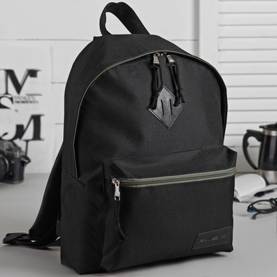 Рюкзак молодёжный, отдел на молнии, наружный карман, цвет чёрный