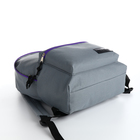 Рюкзак молодёжный на молнии, наружный карман, цвет серый - Фото 3