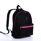 Рюкзак на молнии, наружный карман, цвет чёрный/розовый - фото 317978925