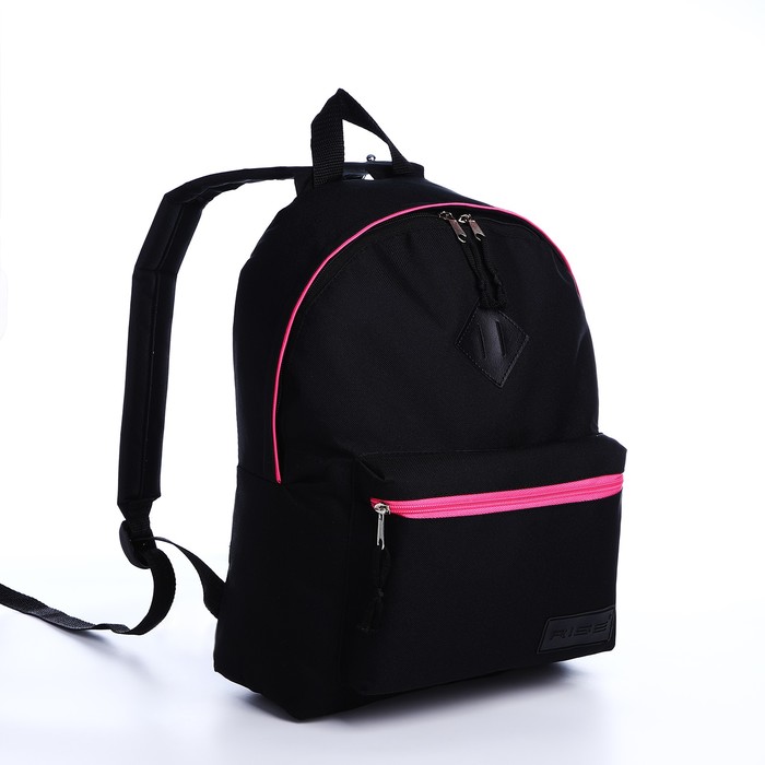 Рюкзак на молнии, наружный карман, цвет чёрный/розовый - Фото 1