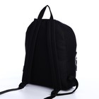 Рюкзак на молнии, наружный карман, цвет чёрный/розовый - Фото 2