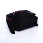 Рюкзак на молнии, наружный карман, цвет чёрный/розовый - Фото 3
