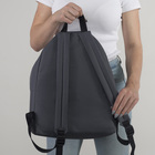 Рюкзак молодёжный, отдел на молнии, наружный карман, цвет серый - Фото 4