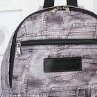 Рюкзак молодёжный, отдел на молнии, наружный карман, цвет серый - Фото 3
