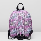 Рюкзак на молнии, 1 отдел, наружный карман, цвет розовый - Фото 3