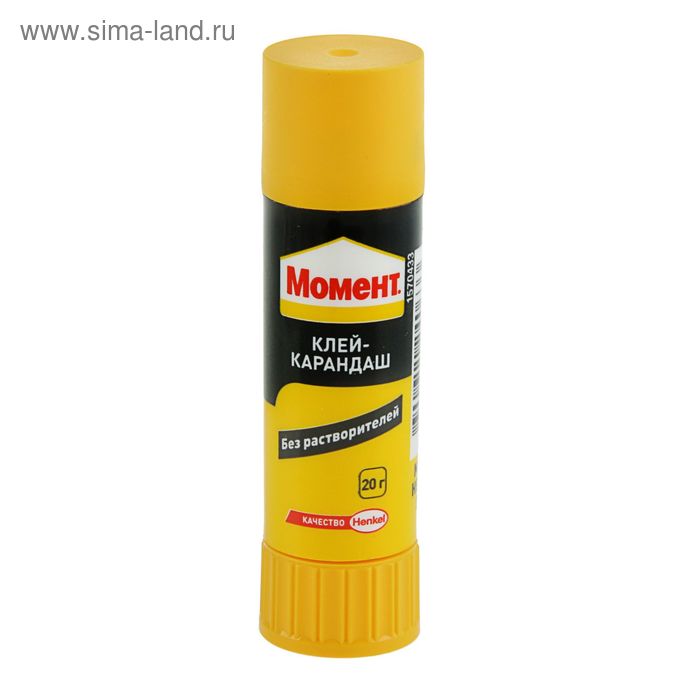 Клей-карандаш Момент 20г, 1 шт - Фото 1
