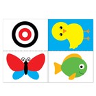 Книга Школа Талантов «Мои первые цвета», первый год обучения, формат А4, 16 стр.  (артикул 2351701)  большой выбор товаров оптом и в розницу по низким ценам с доставкой