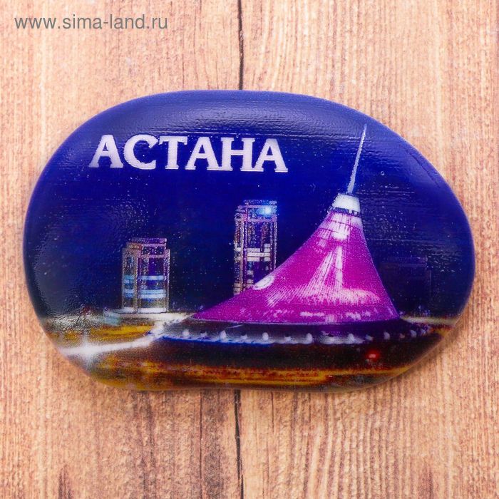 Магнит «Астана. Хан Шатыр ночью» - Фото 1