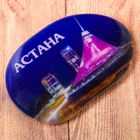 Магнит «Астана. Хан Шатыр ночью» - Фото 2
