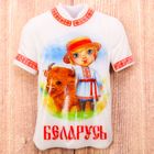 Магнит в форме футболки «Беларусь» - Фото 1