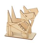 Салфетница из фанеры для декора (3 детали) "Оригами. Пес" 13,8х12,6х6 см - Фото 1