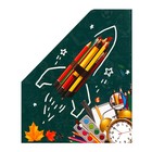 Лоток настольный А5 «Мои тетради» - Фото 3