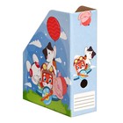 Лоток настольный А5 «Детям» - Фото 2