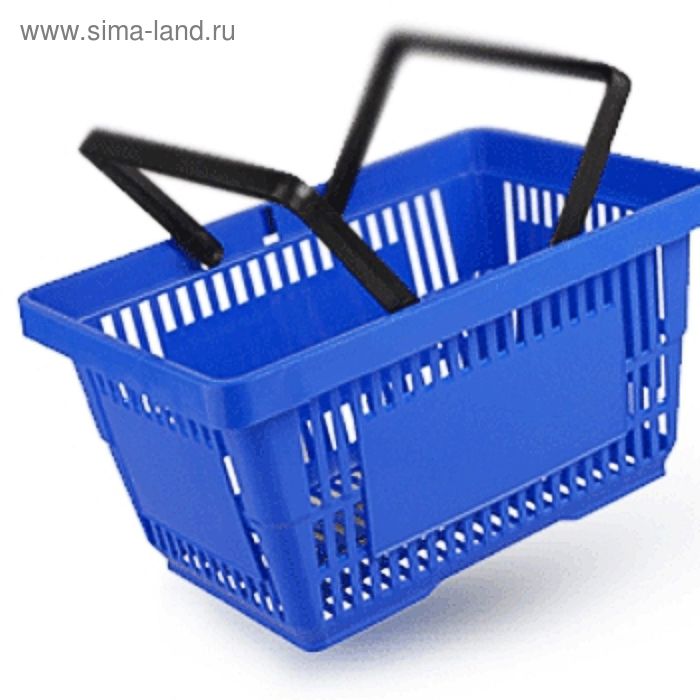Корзина покупательская пластиковая, 20л, 2 пластиковые ручки, цвет синий - Фото 1